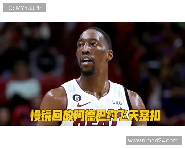 路威称三球拉拽阿德巴约不回放是明智之举比赛已被切割得过于碎片化
