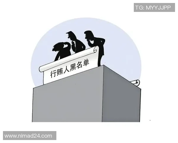 李璇谈俱乐部行贿操盘人虽逃刑罚但行业惩戒难以避免