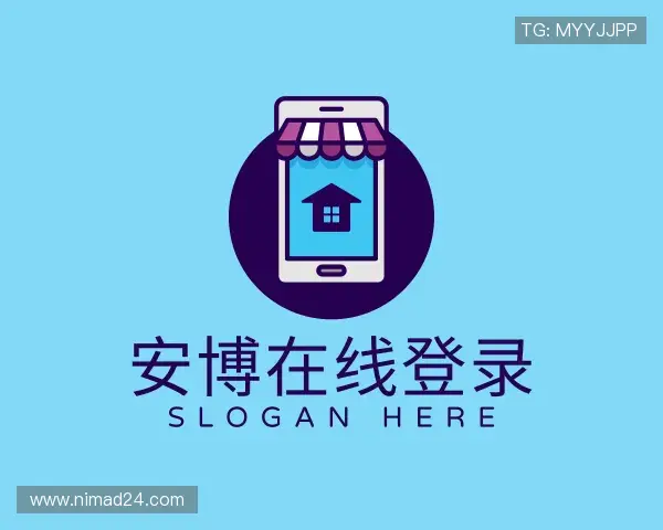 介绍安博在线登录官网